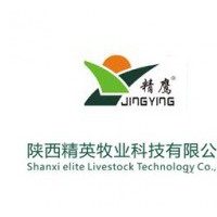 陕西精英牧业科技有限公司