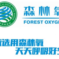 江苏马得莱木业有限公司