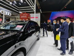 2023（第十二届）甘肃国际汽车交易会